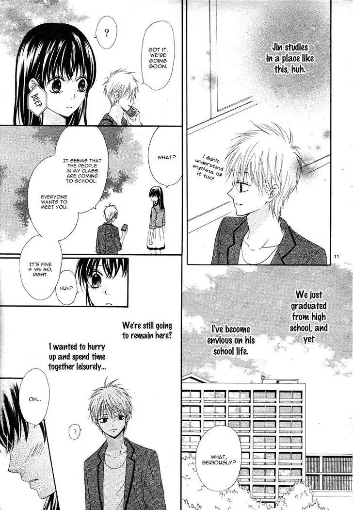 Hatsukoi Asterism Chapter 4 11